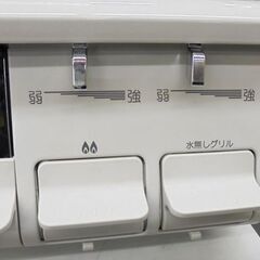 札幌白石区 美品 都市ガステーブル 2019年製 パロマ IC-S87SH 左強火 幅59cm 12A 13A 都市ガスコンロ 本郷通店