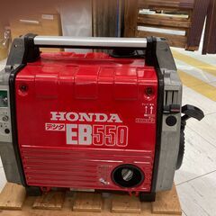 中古品△ホンダ　ポータブル発電機(60Hz)　EB550 中古品△ホンダ ポータブル発電機(60Hz) EB550