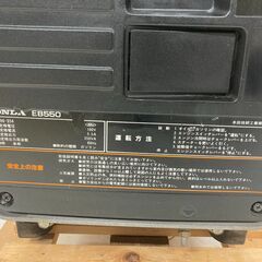 中古品△ホンダ　ポータブル発電機(60Hz)　EB550 中古品△ホンダ ポータブル発電機(60Hz) EB550