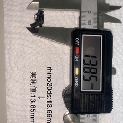 しらたき様向け3Dプリント依頼品23年1月完成分