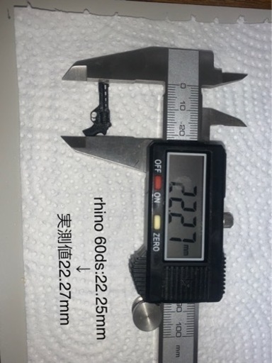 しらたき様依頼分3Dプリント品 しらたき様依頼分3Dプリント品