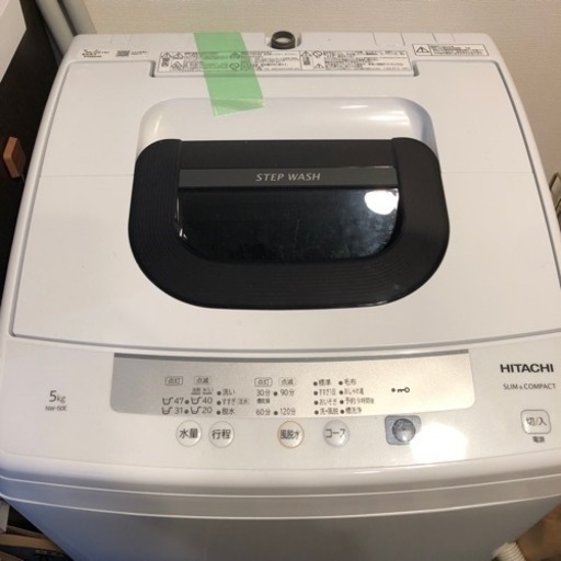 【中古】HITACHI 洗濯機 NW-50E 2019年製