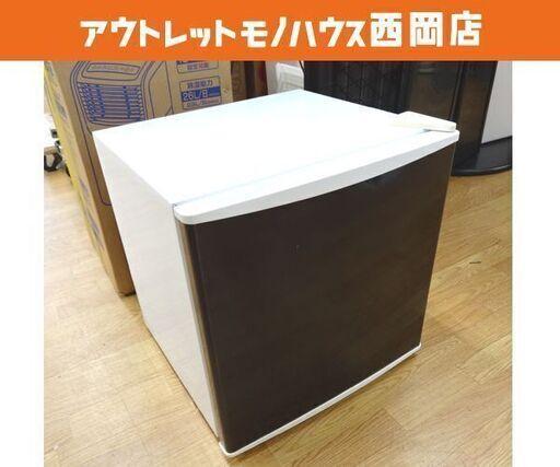 西岡店 冷蔵庫 46L 2014年製 ユーイング 1ドア UR-P50 ブラック×ホワイト 小型 U-ING