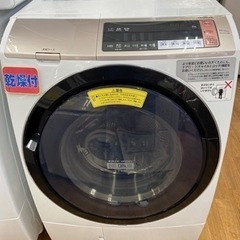 🔴ドラム式洗濯機の高価買取りしています❗️ 出張見積り無料❗️ ...
