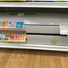 ☆期間限定SALE☆標準工事費込み☆ CORONA エアコン CSH-N22118R 2.2kw