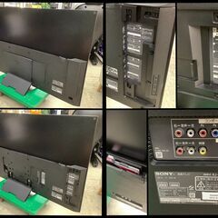 SONY/ソニー 65インチ 液晶テレビ 4K対応 スマートTV 2016年製 KJ-65X9300D 取扱説明書・リモコン付【ユーズドユーズ名古屋天白店】J2342 SONY/ソニー 65インチ 液晶テレビ 4K対応 スマートTV 2016年製 KJ