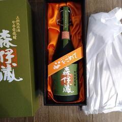 【プレミア焼酎】森伊蔵 極上の一滴 長期貯蔵 芋焼酎 かめ壺仕込...