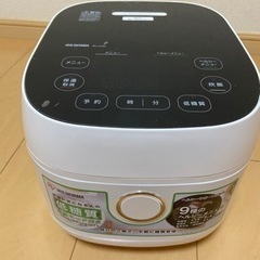 炊飯器 5.5号 低糖質 アイリスオーヤマ