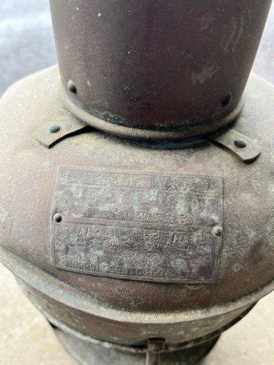 ⚒日本船燈 Z種紅燈 油用 日船式 アンティーク ②