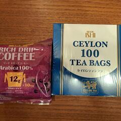 成城石井　紅茶　コーヒー