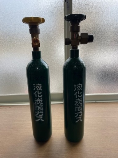 液化炭酸ガス　ミドボン　0.7kg  1l容器