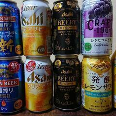 缶ビールレモンクラフト KIRIN キリン 一番搾り 糖質0 ク...