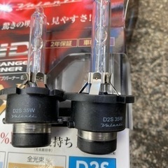 ヴァレンティ　HID球　D2S 6000k