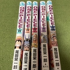 ワンピース　1-104