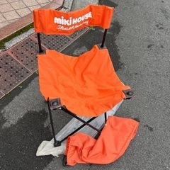 【ネット決済】キャンプ用　大人　椅子　ミキハウス　折りたたみ