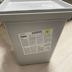 IKEA ゴミ箱　10リットル