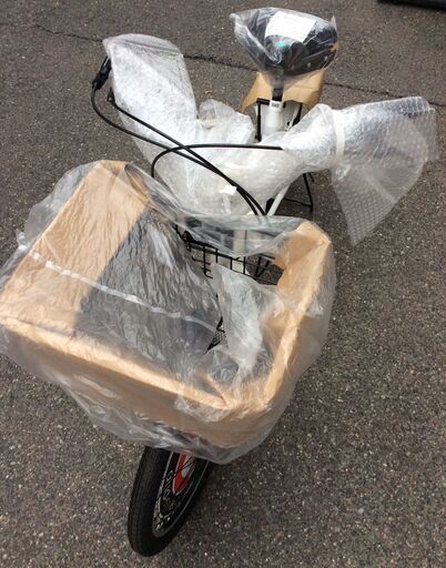 【RKG】MANUAL/自転車/20インチ/HC206HD-AQ2/未使用品