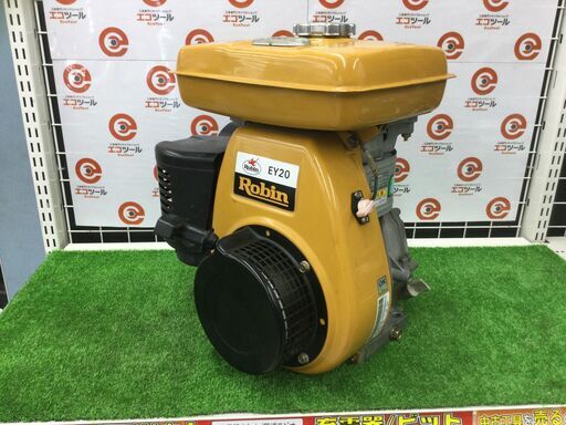 【エコツール豊田インター店】Robin 4サイクルエンジン EY20　【愛知県/豊田インター店/工具】