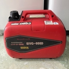 インバーター発電機EIVG-900D リサイクルショップ宮崎屋　...