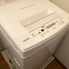 洗濯機TOSHIBA 4.5kg