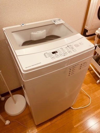 【極美品】使用1年以内 洗濯機 おまけ付き
