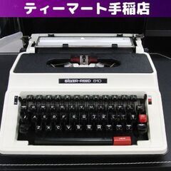 タイプライター SILVER REED 810 英字 昭和アンテ...