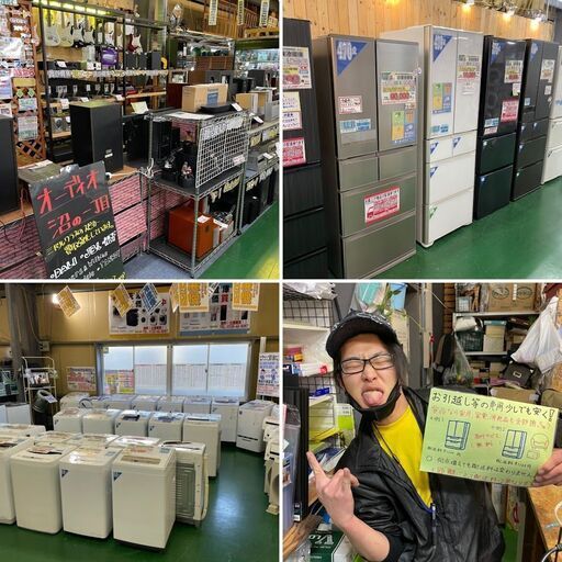 【愛品倶楽部柏店】アイリスオーヤマ 2021年製 2口IHコンロ IHK-W12SP-B