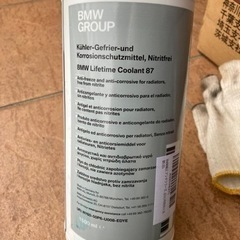 BMW純正クーラント冷却水&精製水