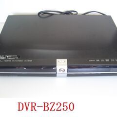♪♪　神機DVR-BZ250、350   2台セット♪♪