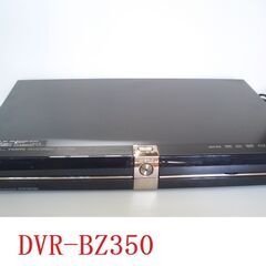 ♪♪　神機DVR-BZ250、350   2台セット♪♪
