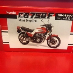 レッドバロン世界の名車シリーズVOI.31ホンダCB750F