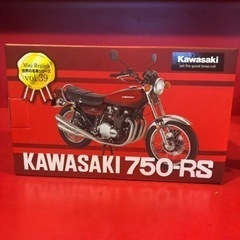 レッドバロン世界の名車シリーズVOI.39カワサキ  750RS