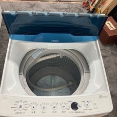 ★【現状品】Haier ハイアール 洗濯機 JW-CD70A 2021年製 7kg ☆【現状品】Haier ハイアール 洗濯機 JW-CD70A 2021年製 7kg