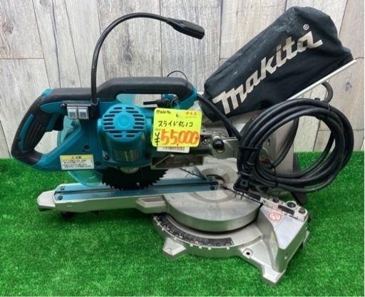 ▲中古品マキタスライド丸ノコLS0613FL▲