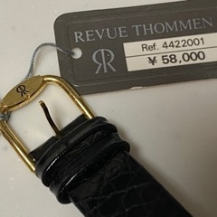 REVUE THOMMEN  3160 スケルトン文字盤 手巻き 機械式 腕時計 稼働品 ラウンドフェイス 
