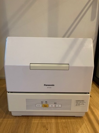 食洗機　Panasonic NP-TCM4-W