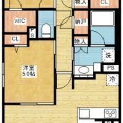 入居審査緩いのにこんなグレードの高いマンションに住める！～プレサ...