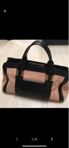 【中古】✳︎Chloe クロエ　アリス✳︎ ギャランティ有り