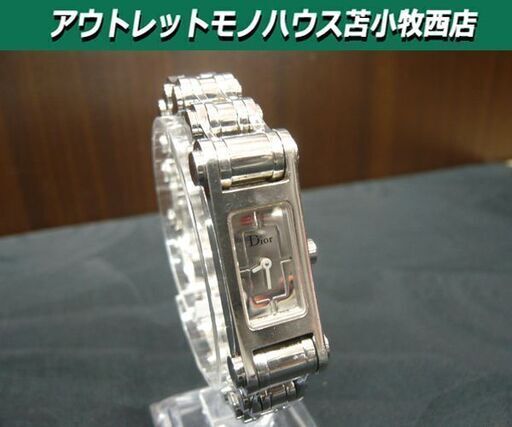 本物 Christian Dior クリスチャンディオール 腕時計 レディース クォーツ D104-100 稼働品 電池交換済 苫小牧西店