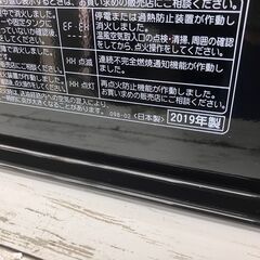 CORONA コロナ 石油ファンヒーター 2019年製 FH-M2519Y No.4712
