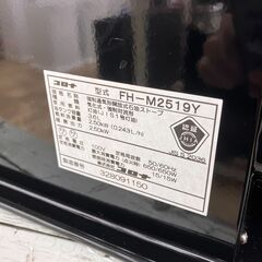 CORONA コロナ 石油ファンヒーター 2019年製 FH-M2519Y No.4712