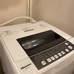 【再募集!!】洗濯機 5.5kg