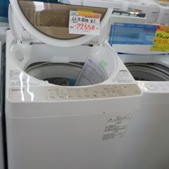ID 038215 洗濯機東芝 6K 2017年製 AW-6G5