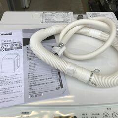 動作保証あり】TWINBIRD ツインバード 2019年 WM-EC55 5.5kg 洗濯機 