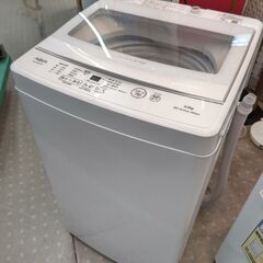 AQUA アクア 5.0kg 全自動洗濯機 AQW-S5MBK【...