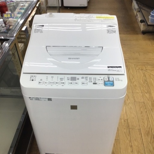 #A-58【ご来店頂ける方限定】SHARPの5、5Kg洗濯乾燥機です
