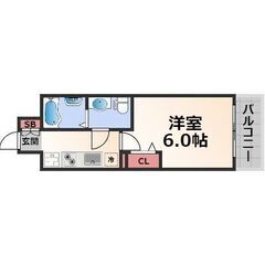 ✅家賃まで負担✅初期費用無料🎉北浜駅5分🎉オール電化ネット無料1K