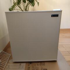 【お問い合わせ対応中】YAMADA電機 冷蔵庫 小型 47L Y...