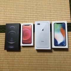 iPhone 空箱　まとめ売り　4箱