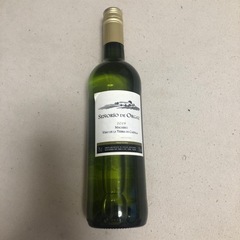 セニョリオ デ オルガス ワイン